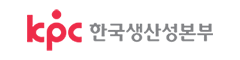 한국생산성본부